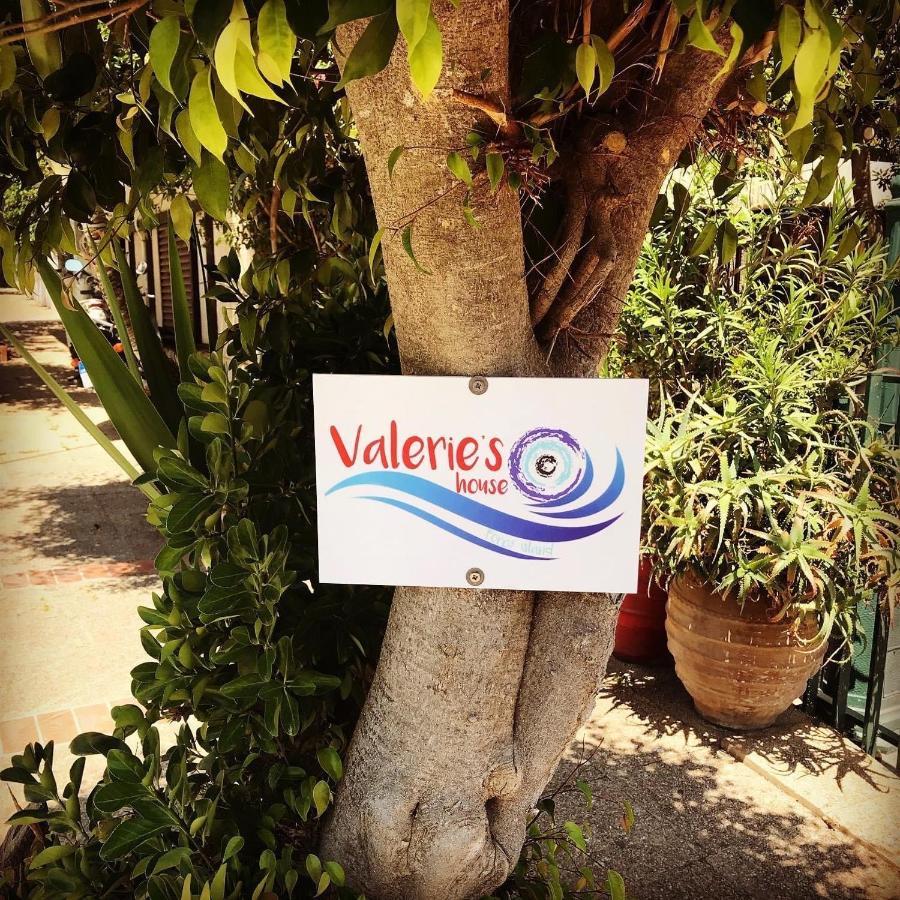 Valerie'S House Διαμέρισμα Πόρος Εξωτερικό φωτογραφία